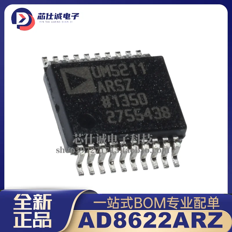 New Original AD8622ARZ AD8622AR AD8622A Precision Amplifier IC Package SOP-8