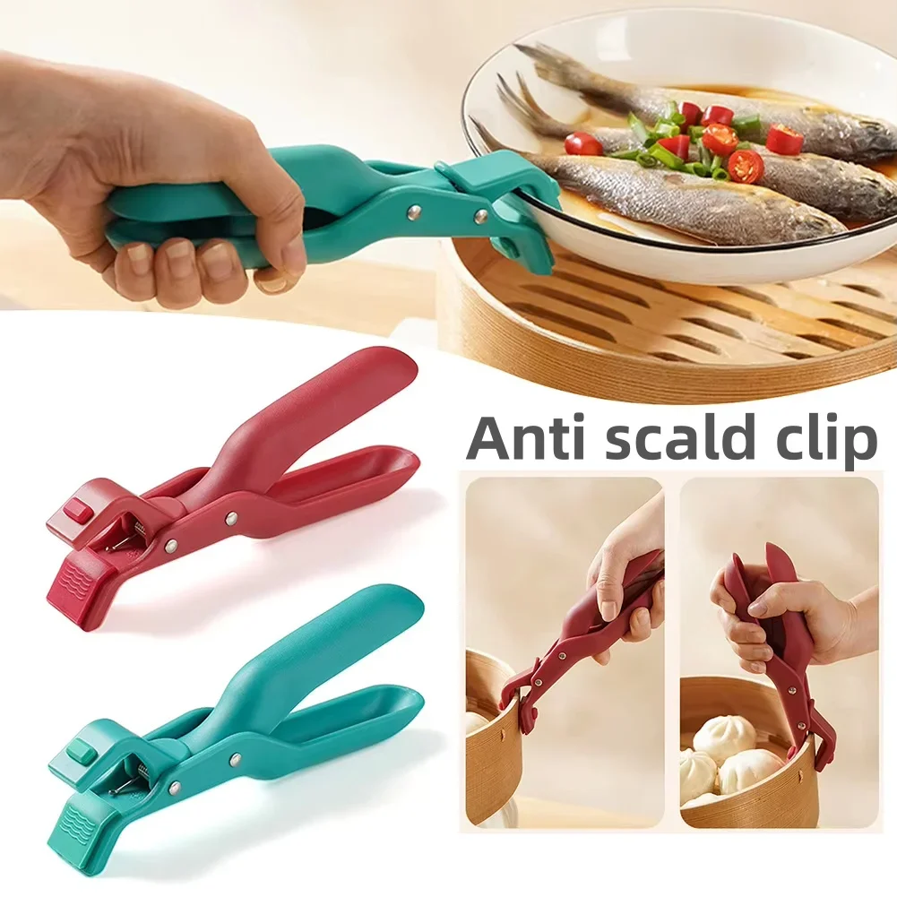 

Anti Scalding Tray Holder Bowl Holder Multifunctional Tray Holder Anti Slip Creative Home Kitchen Silicone Anti Scalding Clip