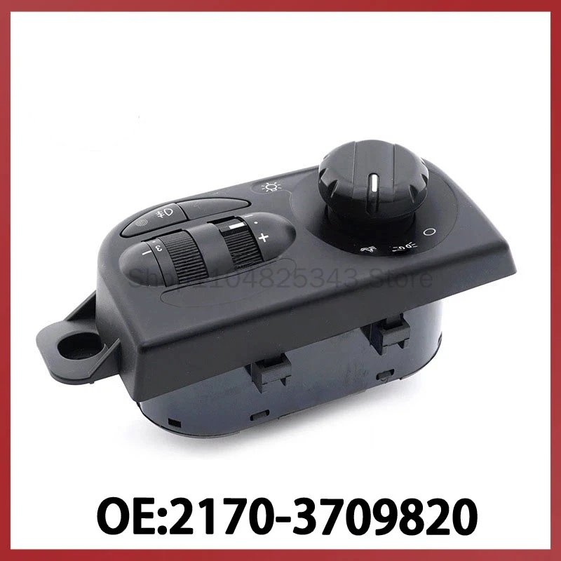 

2170-3709820 for Lada LADA Car Headlight Fog Light Adjustment Switch Headlamp Combination Switch