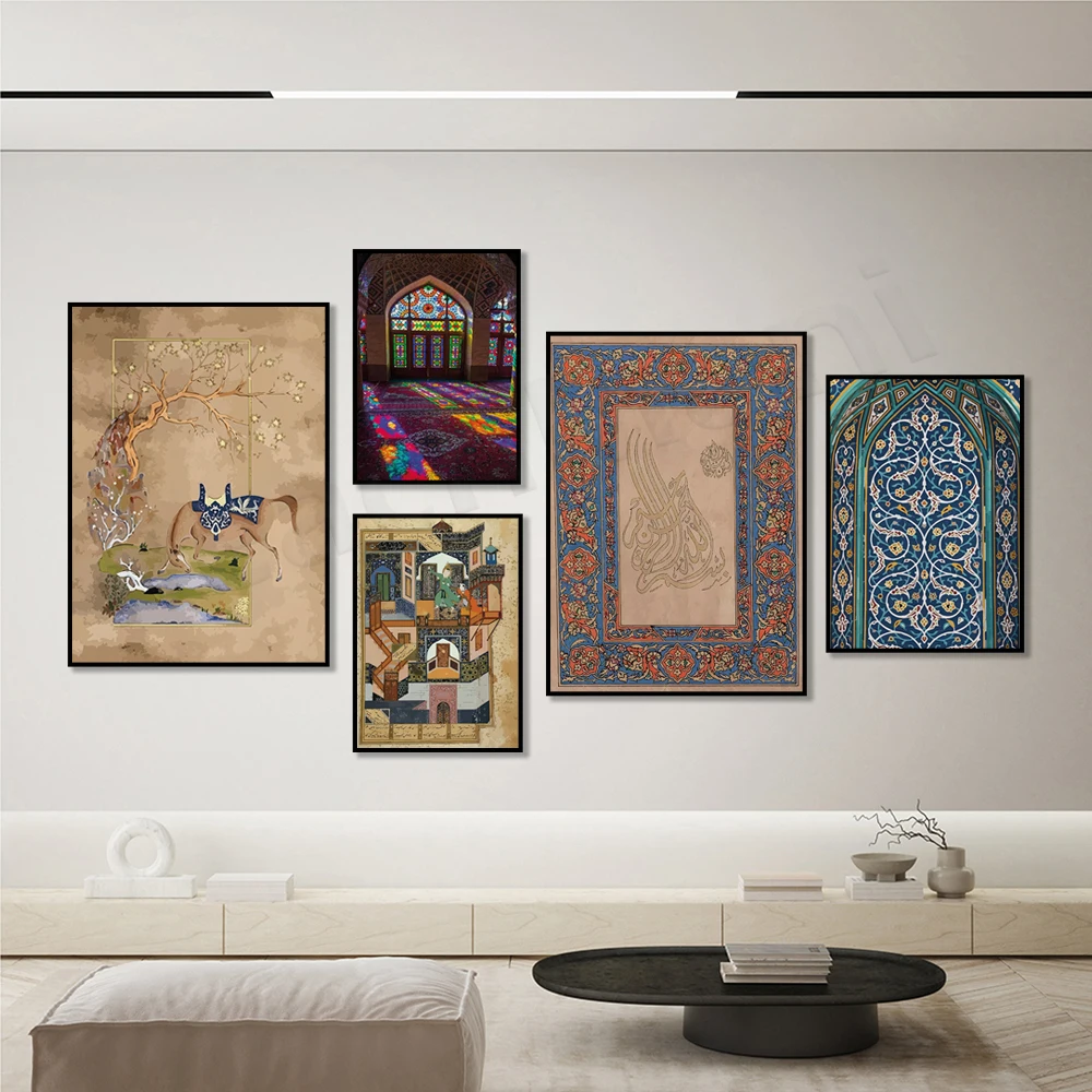 الهند الفارسي، اللوحة التاريخية في الشرق الأوسط، الخط الإسلامي القرآن اللوحة الهندية، ملصق السفر العربي العتيق #3