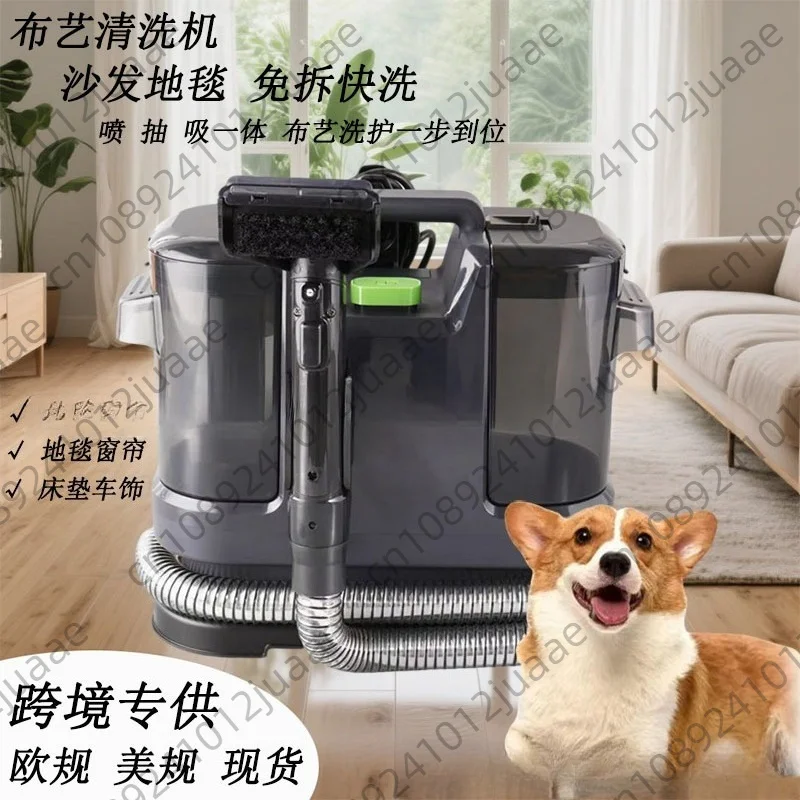 V6 fabric cleaning machine integrated washing and suction, decontamination oil spray suction oil mattress