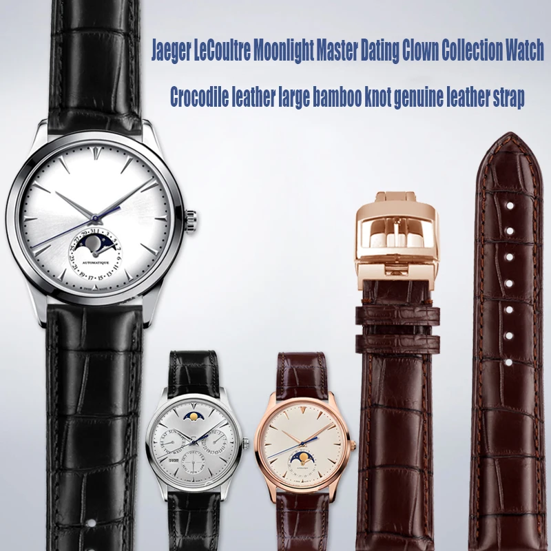 

For Jaeger-LeCoultre Moonlight Clown Dating Flipped Beichen Series Genuine Leather Crocodile Leather Men's and Women's Watchband