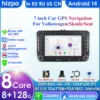 フォルクスワーゲン,スコダオクタビアゴルフ5,6,トゥーランパサートb6,ポロ,ジェッタmk5,mk6,carplay 4g wifi 2 din用のマルチメディアプレーヤー 1