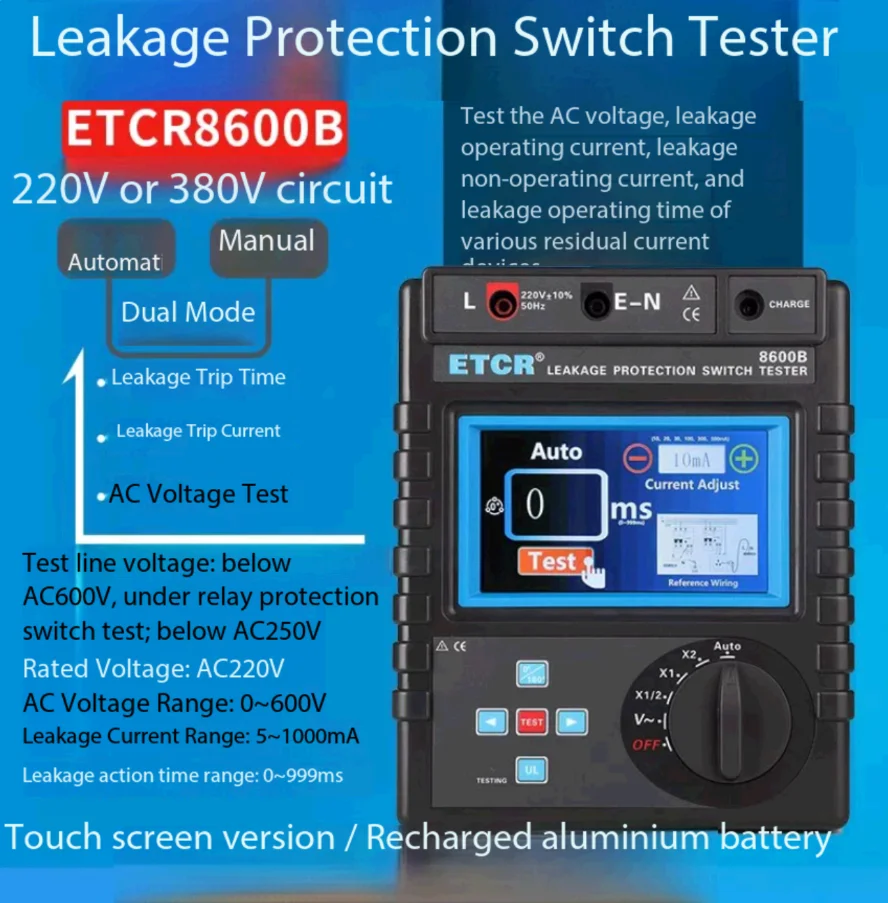 Leakage protector tester ETCR8600B/8620 jump action time current leakage switch