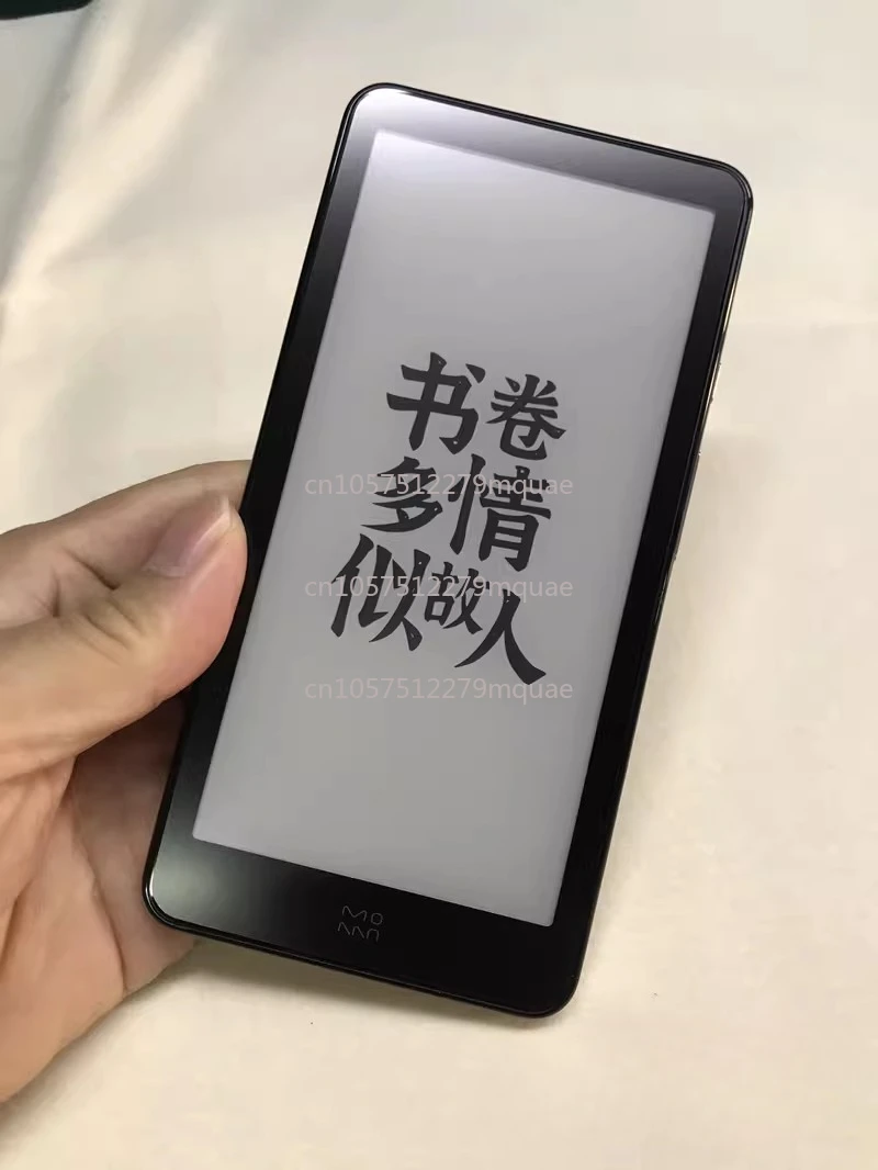 6 Inch 32G Reader E-Paper Black For Reader Ink Screen Electric Paper Book Youth Edition E-Book