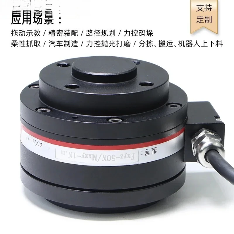 

High-precision Detection And Polishing