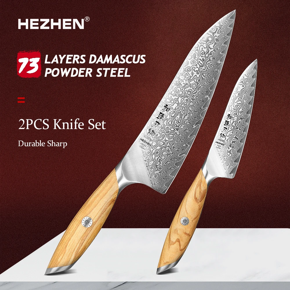 HEZHEN 2PC Knife Set Flagship Series 73 Layers Damascus Steel Olive Wood Handle Chef Utility Kitchen Tools Cutting Food