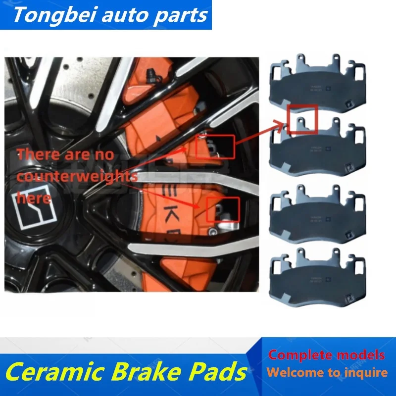 Ceramic Front Brake Pads For Zeekr 001 (6-Piston Caliper Without Counterweight)/2020 2021 2022 2023 2024/Auto Parts