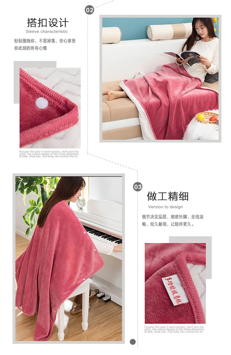 يمكن ارتداؤها البطانيات قيلولة غطاء أريكة لينة المنسوجات المنزلية قيلولة شال مقنعين عباءة خارجية بطانية دافئة زر للغرفة مكيفة الهواء #5