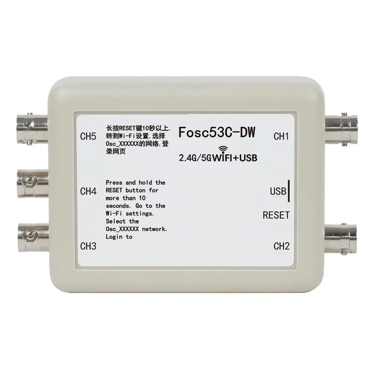 L63A Fosc53C- Dual Band WIFI USB Oscilloscope - 5-Channel Synchronous Signal Detection Equipment Maintenance Repair Tool