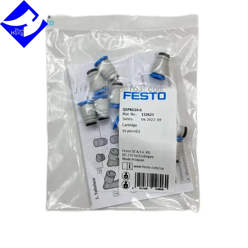 

FESTO Genuine Original 132600 QSM-M6-6 132623 QSPKG10-6 132634 QSPKG20-10 132649 QSPKG18-8 1Set/10PC, Price Negotiable