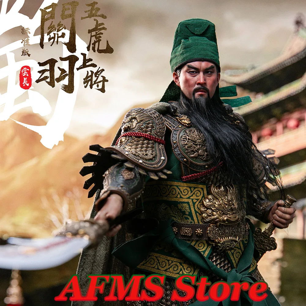 

FZ Art Studio 1/6 FZ025 Scale Collectible Figure The Five Tiger Generals Guan Yu Full Set 12Inch Men Soldier Action Figure Body