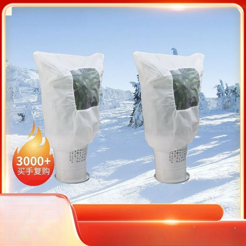 Windowed Plant Cold Protection Cover Green Plant Potted Winter Freeze Protection Cover Plant Winter Cold Protection Cover