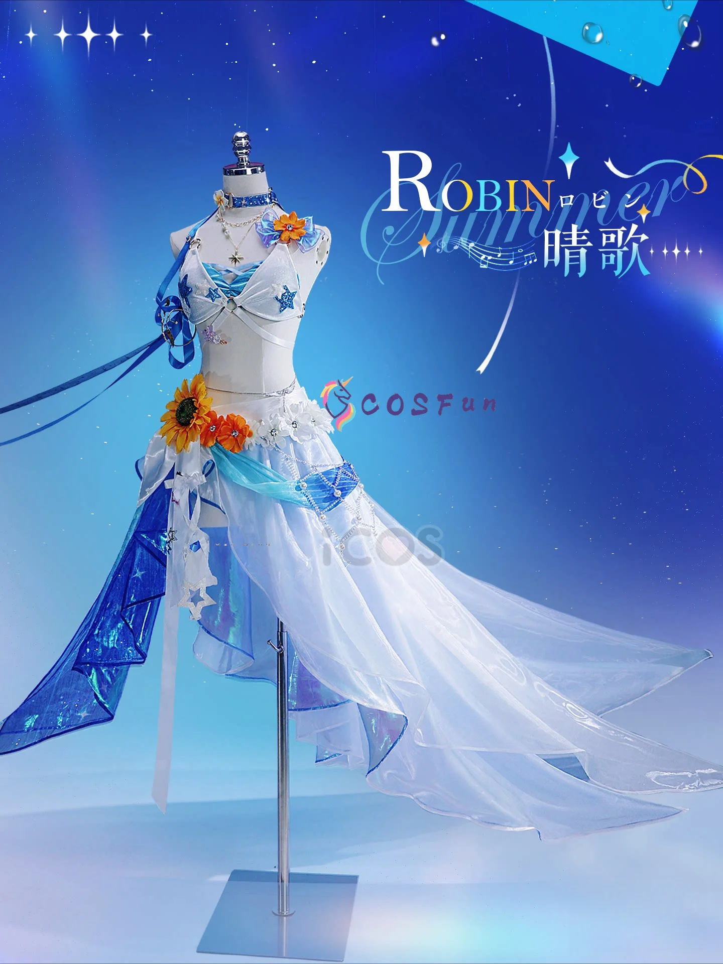 ホンカイ:スターレイル ロビン コスプレ衣装 サニーメロディ - Anime Cosplay Robin のレビューと価格
