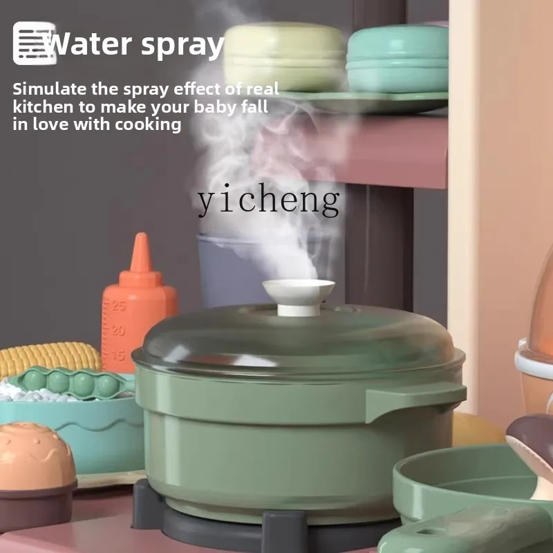 ZZ children's kitchen toys girl play house cooking real kitchen set boy baby birthday gift