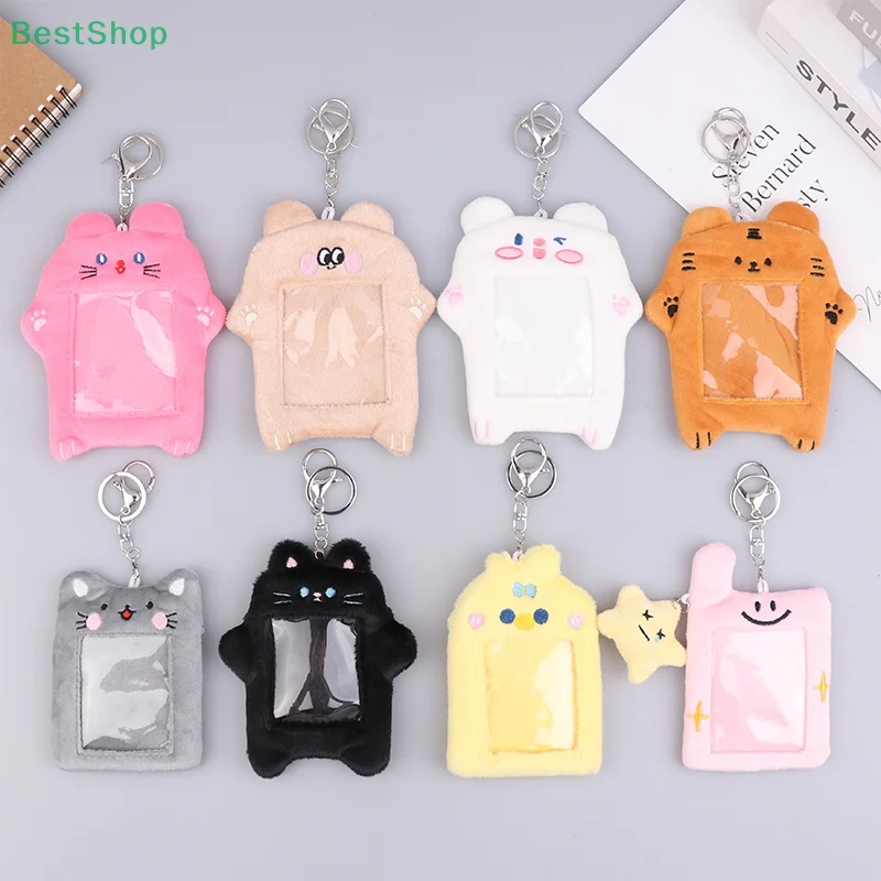 

Cute Plush Photo Card Holder Cartoon Blank Album ID Credit Bank Card Protector Kpop Idol Photo Holder Schoolbag Pendant