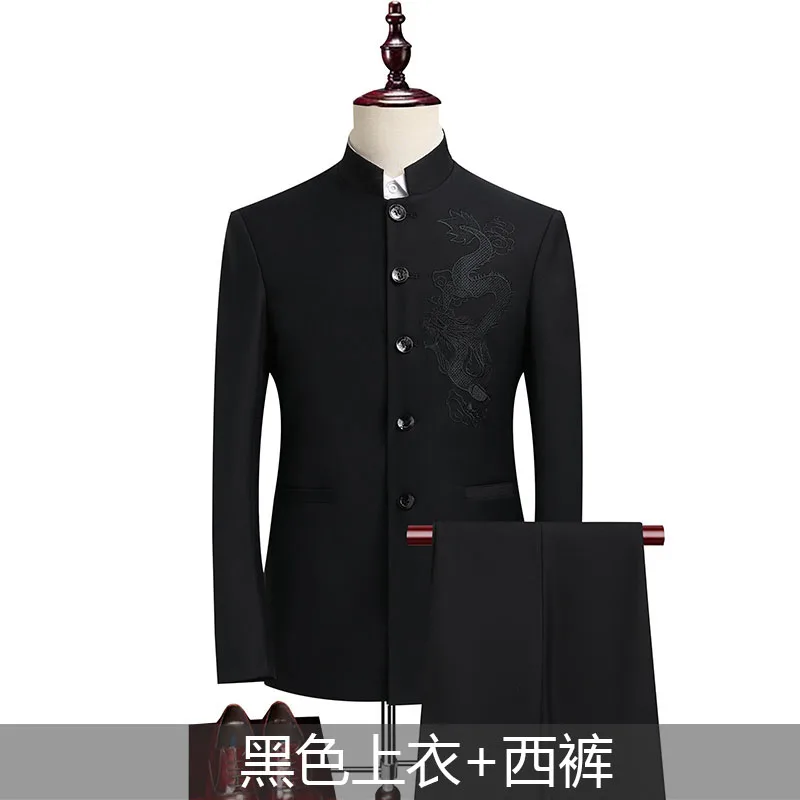 Suit (Blazer+ Pants) Men\'s Fashion Gentleman Business Outdoor Standing Collar Gentleman Wedding Work Slim Casual MAO Suit