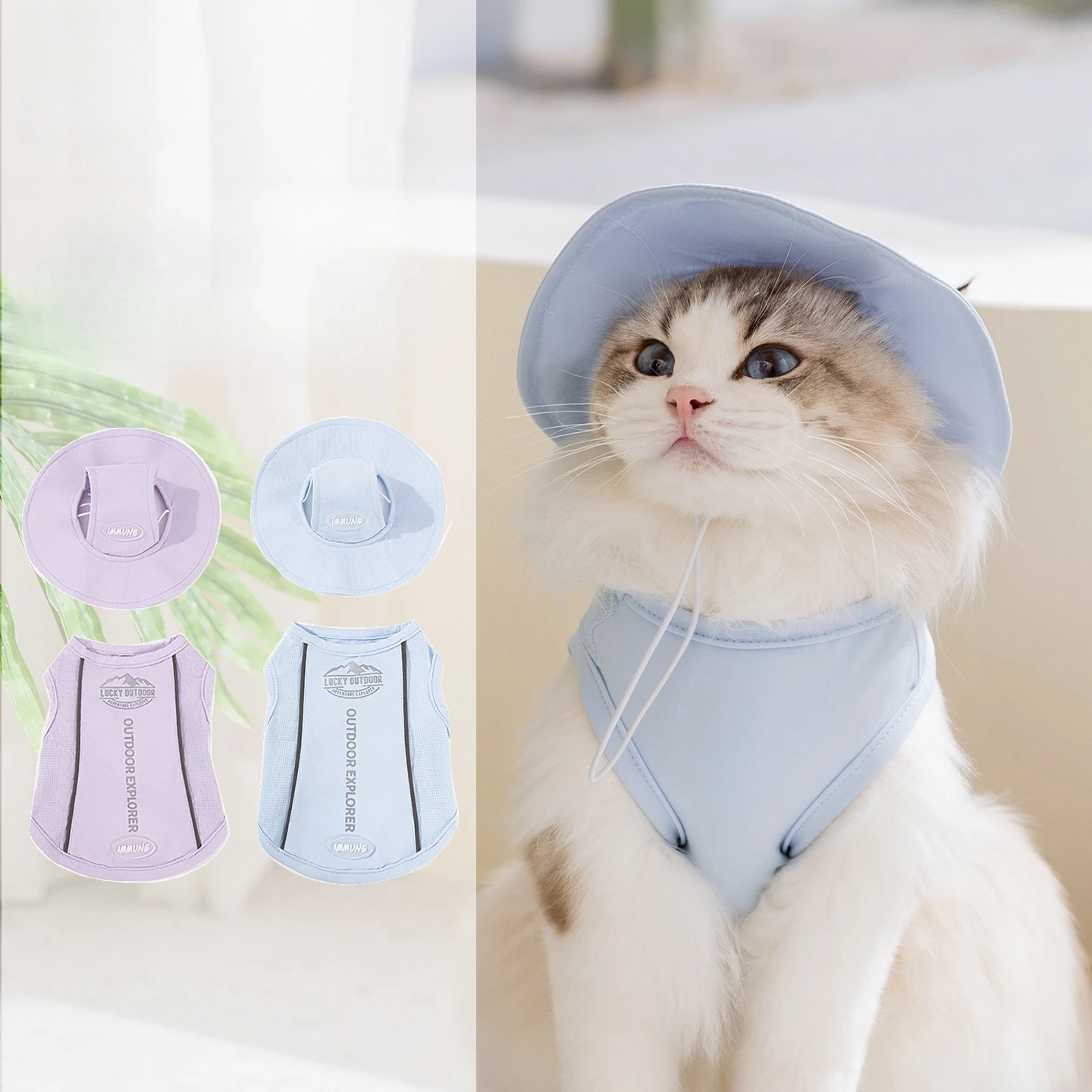 New Arrival Pet Summer Cool Clothes Breathable Mesh Cat Vest with Hat Sun Protection Outfit for Small Dogs Cats Kitten