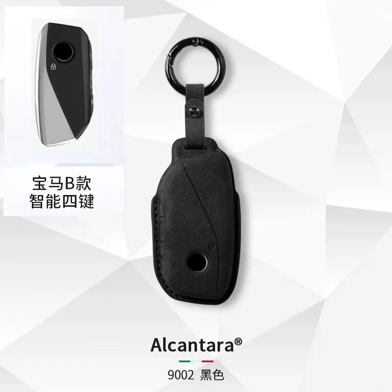 Car Smart Fob Suede Leather Key Case Cover Holder For 2023 BMW Energy Ix XM I7 X7 7 Series Smart Remote Display Key Accessories