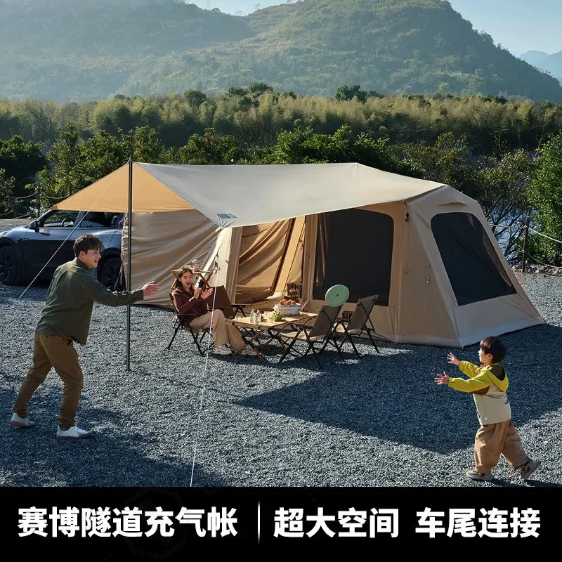 Inflatable Tail Tunnel Integrated Tent Outdoor Folding Portable Family Four Seasons Sunscreen Rain