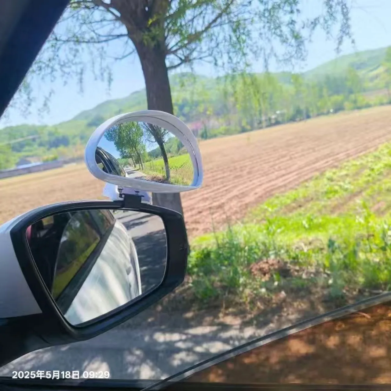 

Новое автомобильное регулируемое широкоугольное боковое зеркало заднего вида, выпуклые зеркала для слепых зон для парковки заднего вида, вспомогательное зеркало заднего вида