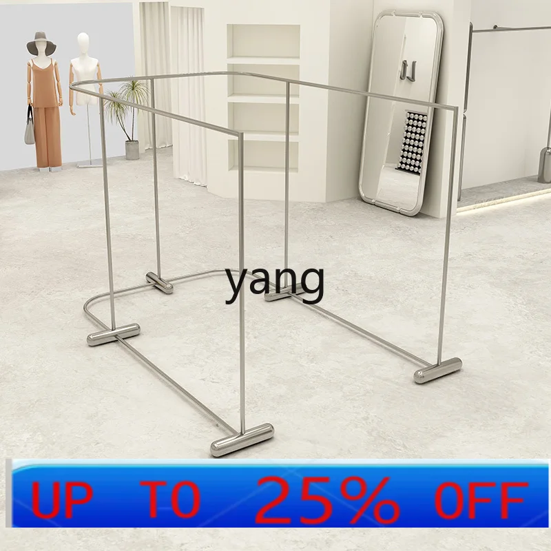 LH floor-to-ceiling women's clothing store special display rack double row middle clothes rack U shape