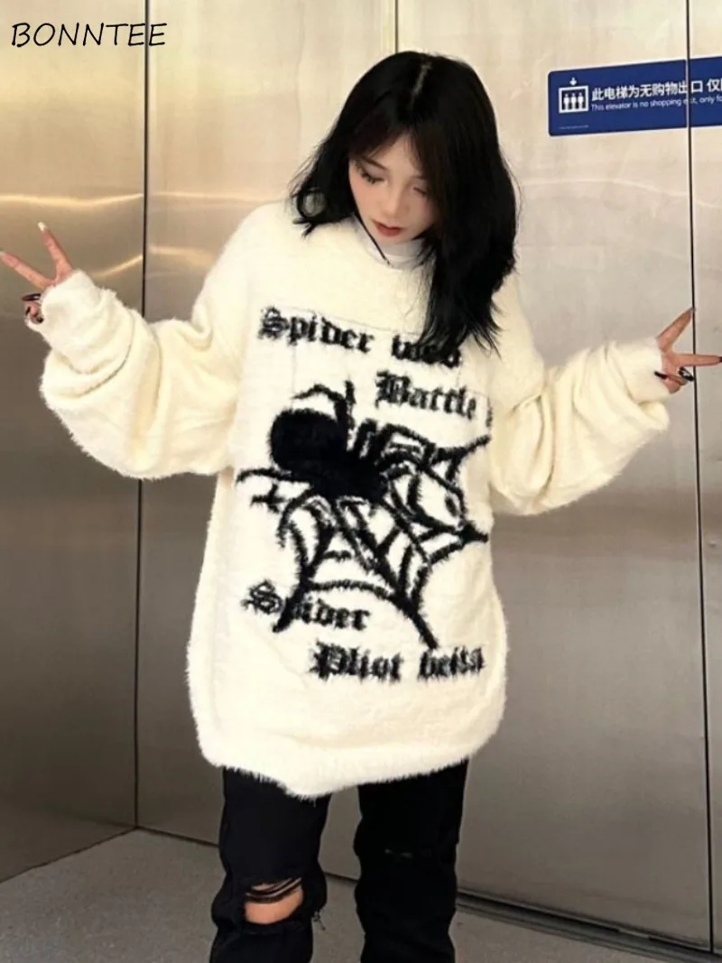 

Пуловеры женские с круглым вырезом жаккардовые свободные посадки уличная одежда корейская мода ленивый стиль универсальный удобный трикотаж осень зима Ins