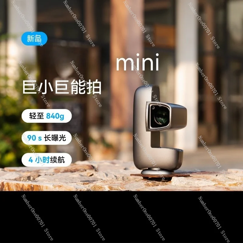 Mini Smart Pocket Astronomy Camera Telescope Equatorial Mount For Nebula Moon Sun Galaxy Deep‑sky Photography