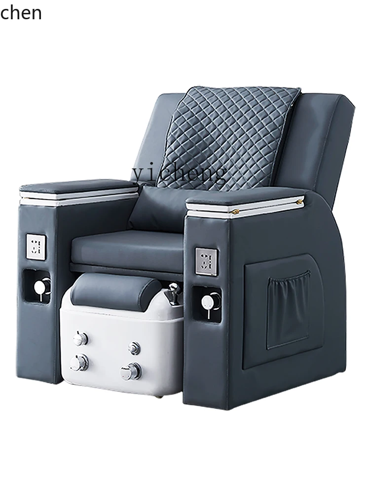 HXL أريكة حمام القدم أريكة الكهربائية الحاجب الوشم كرسي خاص تدليك القدم لصالون التجميل #5