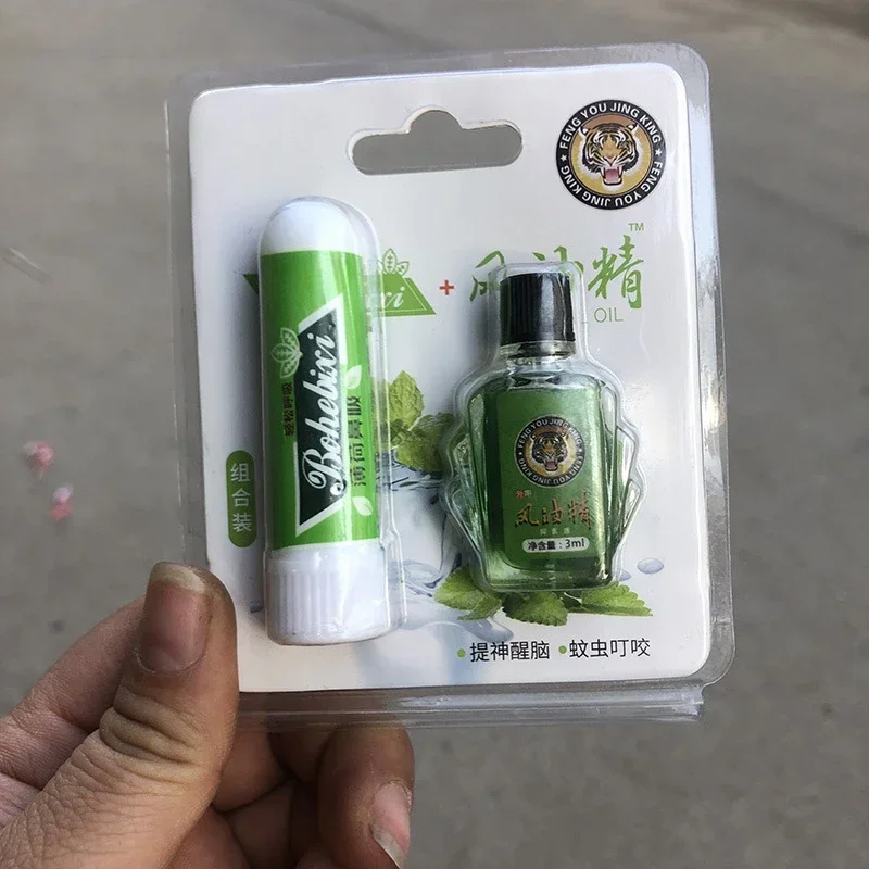 Cool Oil Wind Oil Essence Set Mosquito Repellent Oil Relieve Itching Refreshing Heatstroke Prevention in summer