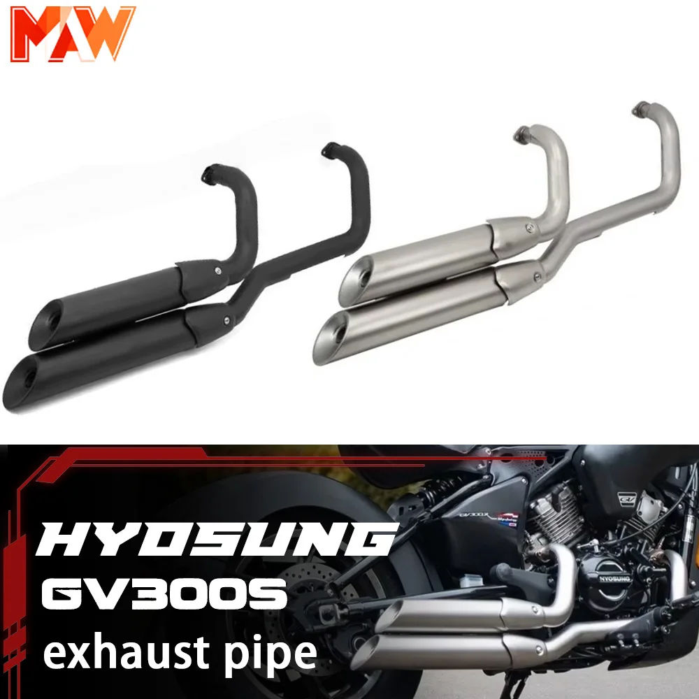 

Для HYOSUNG GV300s gv300s gvs300 300gvs модифицированная выхлопная труба из нержавеющей стали для мотоцикла