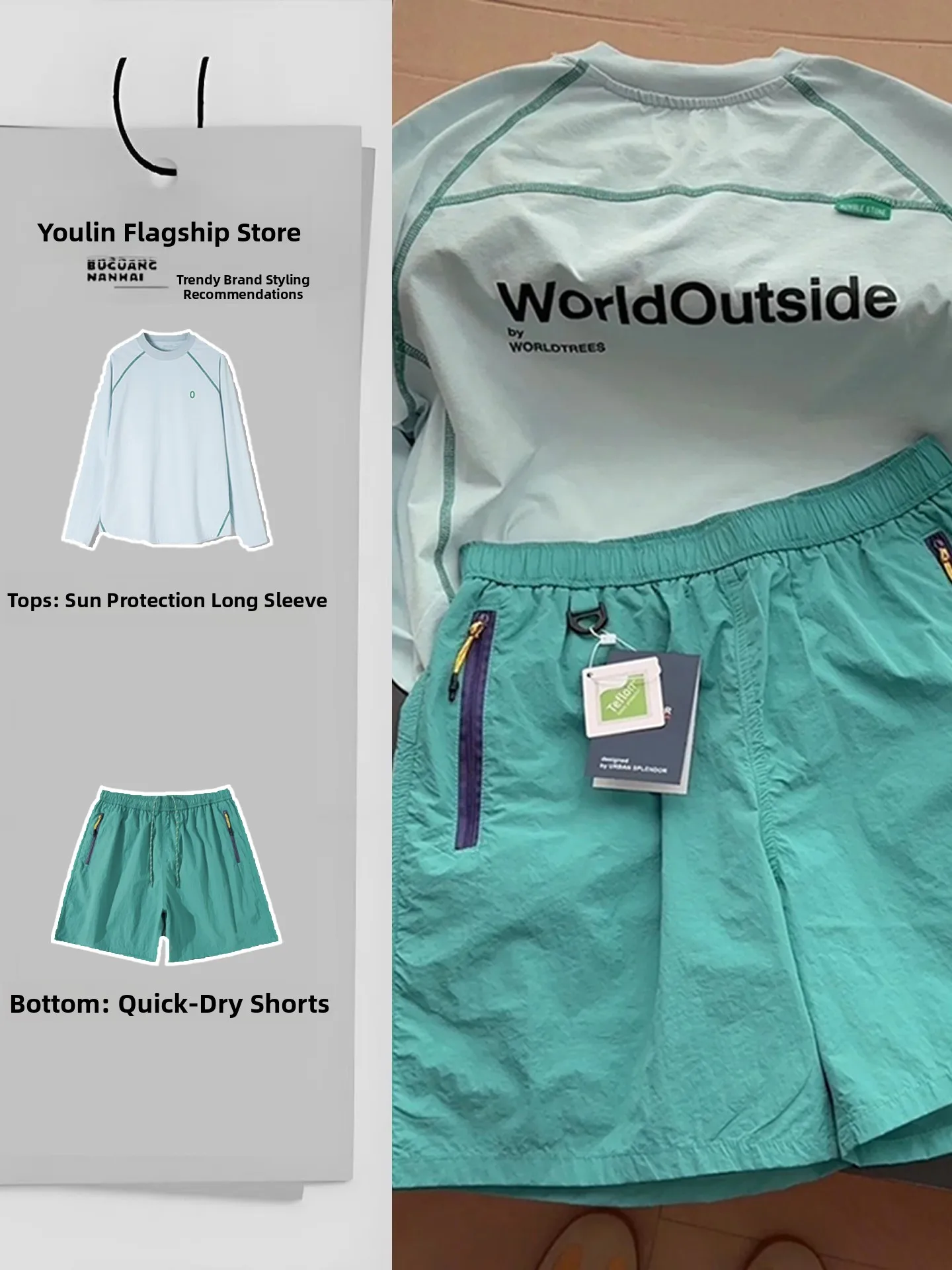 

Легкий спортивный комплект на открытом воздухе, мужская летняя футболка Qui Dry Long Sve, рабочая одежда для велоспорта, эластичная четырехсторонняя одежда