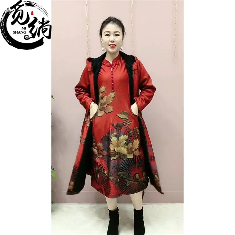 

2022 Autumn Winter New High-End Velvet Hooded Windbreaker And Dress Sets Fashion Print Suit Female Temperament Dress Two-Piece