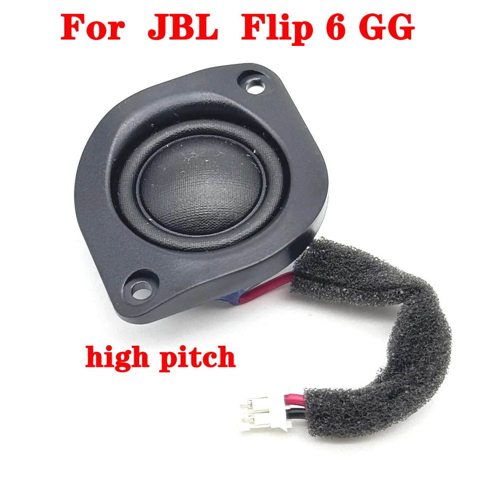 

For JBL Flip 6 GG Generation Silk Film Tweeter 4OHM 10W With Cable laying Silk Film brand new Connector Neodymium Speaker