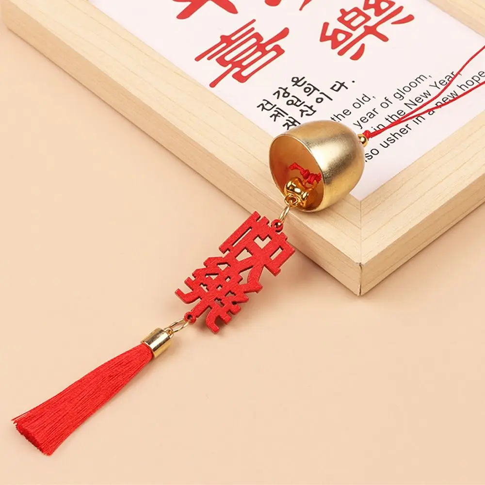 Chinese New Year Decorations 2024 Lunar New Year Hanging Ornaments Lucky Wind Chimes Spring Festival Hanging Pendant Party Decor