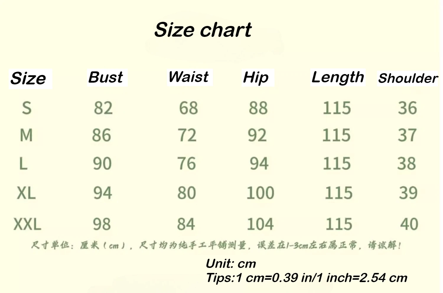 فستان تشيباو الصيني التقليدي للنساء للخريف والشتاء مطرز بالزهور اللطيفة عتيق شيونغسام أنيق