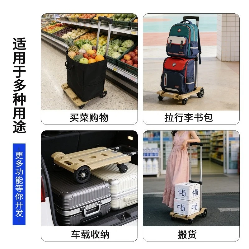 Foldable Hand Shopping Cart Portable Lightweight Trolley for Grocery Shopping Express Package Transport Home Use