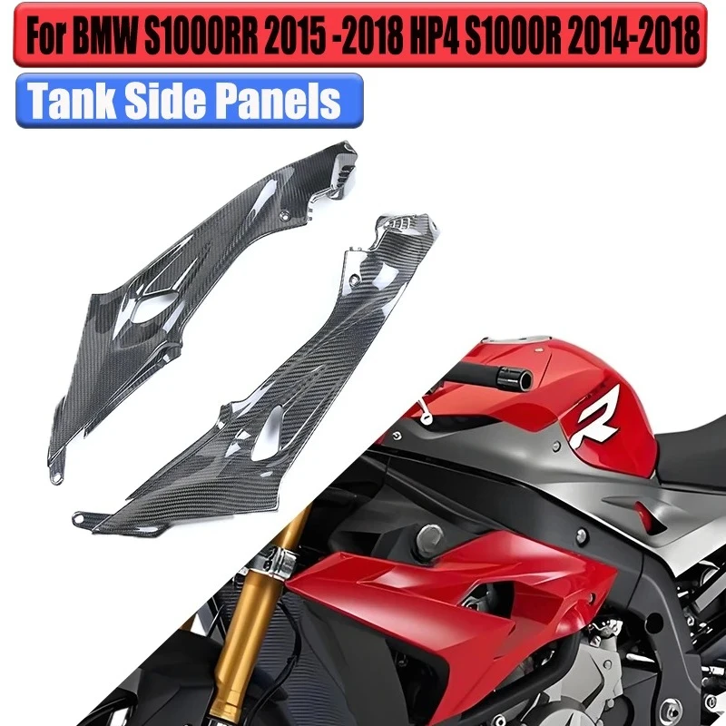 

For BMW S1000R 2014 - 2020 S1000RR 2015 - 2018 HP4 S1000 R/RR Full Carbon Fiber Tank Side Panels Fairing Motorcycle Accessories