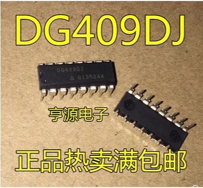 

Free Shipping 20pcs DG409DJ DG409 DIP16