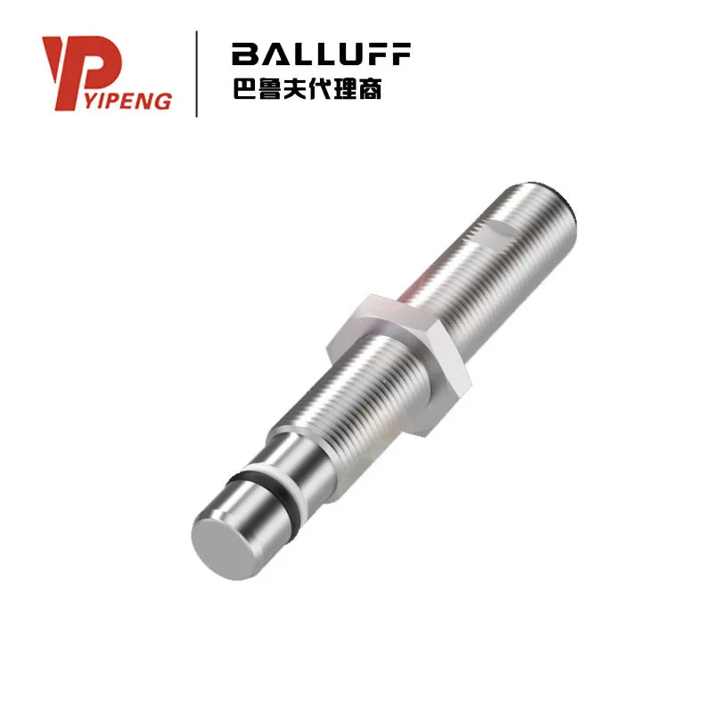 2025 Balluff BHS001…