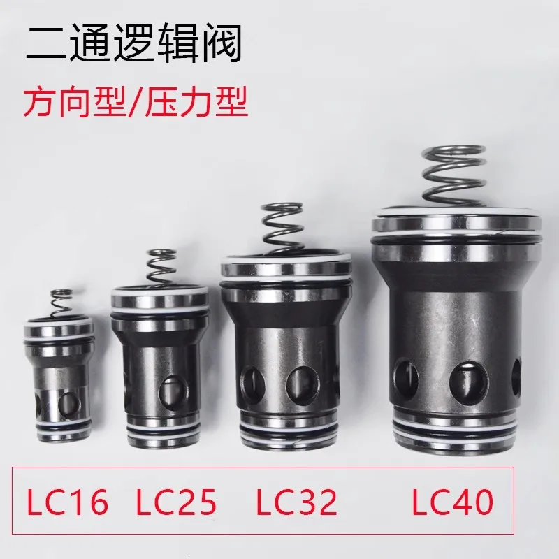 Insert Two-way Logic Valve Hydraulic Fittings LCV/LD 16 25 32 40 Path Direction Pressure Valve Insert