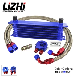 WLR - Universal 7 Rows Oil Cooler Kit + Oil Filter Sandwich Adapter +Stainless Steel Braided Oil Hose AN10 Hose End Fittings