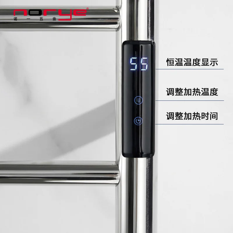 Stainless steel 304 electric towel rack greenhouse control switch intelligent waterproof drying heating towel rack