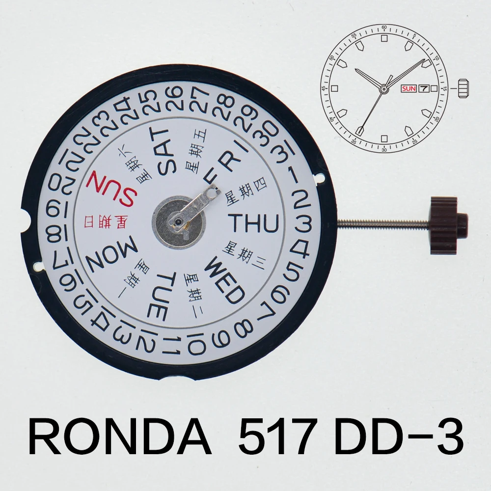 Ronda 517 Quartz Movement Dual Calendar Datewheel 517-3 Battery Weekday Replacement Parts Accessories for Wristwatch