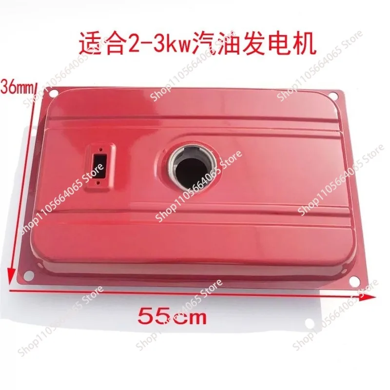 Generator parts 168-192F2-3KW5 kW 6.5KW8KW fuel tank assembly oil switch