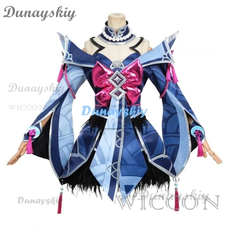 Ahri Snow Moon Kayn Cosplay Costume Game League Of Legends Cosplay Costume Sexy Suit Plush Foot Cover Halloween Gifts