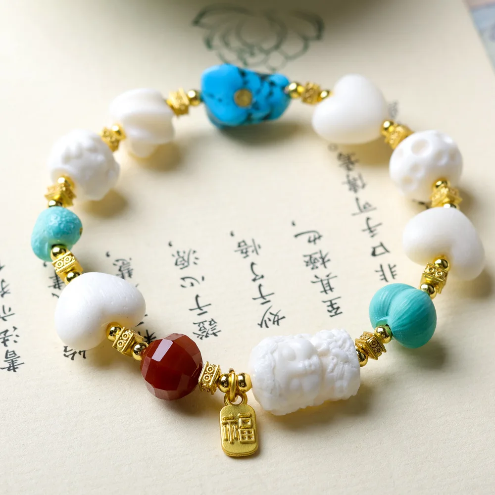 

Deer Antlers Tara Love Paired with Turquoise Butt Peach New Chinese Handstring and Cultural Toy Duo Treasure Bracelet