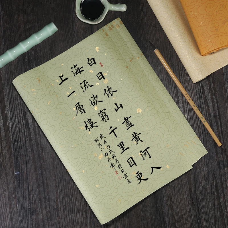 Antique Batik Xuan Paper Cloud Pattern Color Sprinkle Gold Half-Ripe Rice Paper Brush Pen Regular ScriptCalligraphy Works Papier