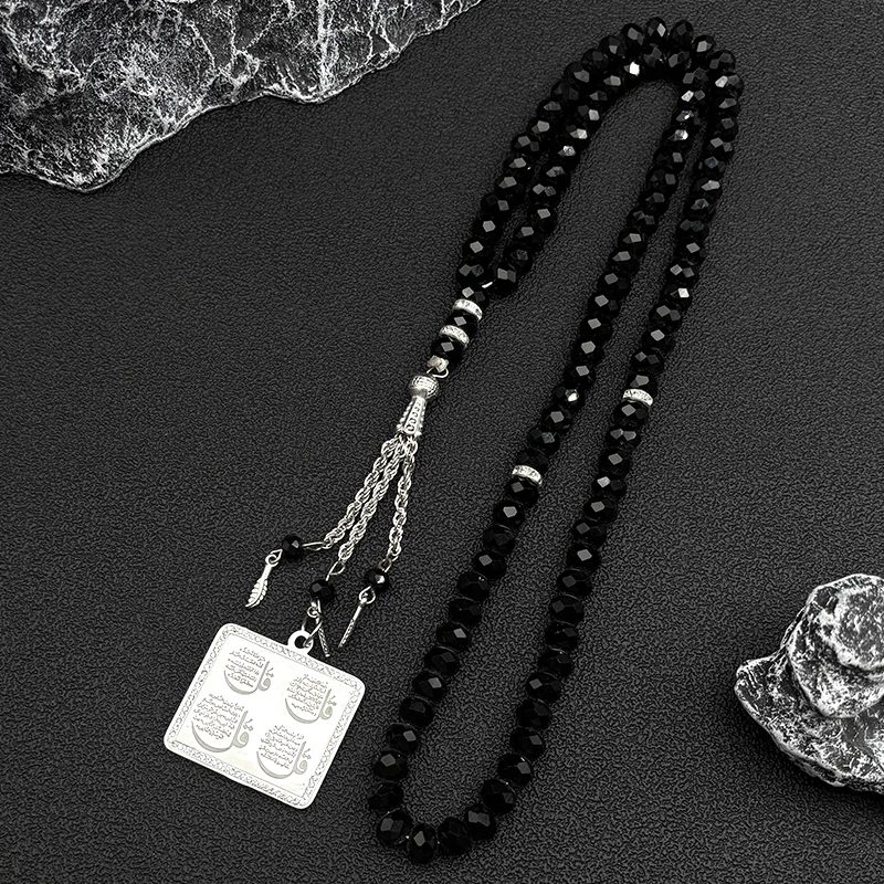 الإسلامية العربية القرآن الله الله مربع قلادة قلادة للنساء الرجال الذهب اللون مسلم الراين تميمة الوردية مجوهرات هدية