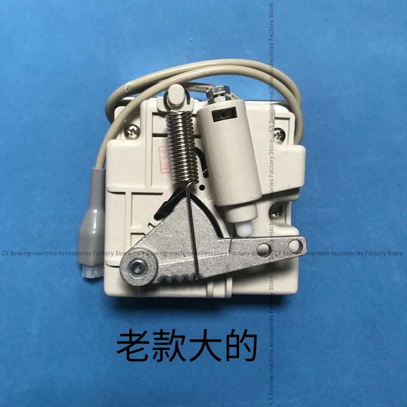 Hikari 8800ew Huolong Control de pie máquina todo en uno Control electrónico controlador de velocidad Zoje ordenador Control electrónico